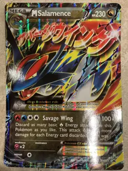 Mega Salamence EX JUMBO XY171 Near Mint Pokemon Card - Image 1
