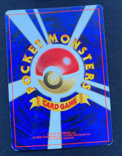Japanese Giovanni’s Magikarp No. 129 Gym Challenge Pokemon Card MP/HP - Image 2