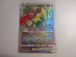 Lugia Vstar Secret Rare 202/195 Silver Tempest Pokemon Card NM - Image 1