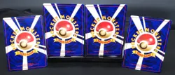 Challenge from the Darkness Giovanni Japanese PokemonTCG - lot of 14 cards - Image 3