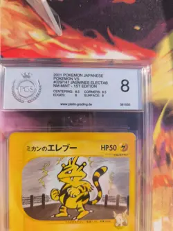 Pokemon Card Jasmines Electabuzz Elektek Vs Set 1. Edition Japanese PSA / PGS 8 - Image 4