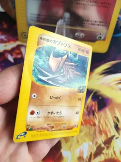 Pokemon Kare Card Alto Mare's Kabutops Theatre Limited Vs Pack Japanese Movie NM - Image 2