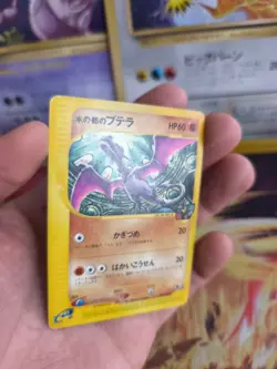 Pokemon Karte Card Alto Mare's Aerodactyl Vs Movie Theatre Set Wotc japanese Exc - Image 2