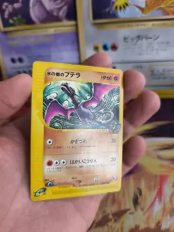 Pokemon Karte Card Alto Mare's Aerodactyl Vs Movie Theatre Set Wotc japanese Exc - Image 3