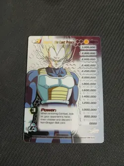 2001 Score DBZ Vegeta The Last Prince Hi-Tech Foil Limited Cell Saga Card LP - Image 1