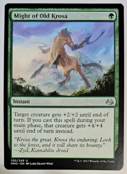 4x MTG Might of Old Krosa Modern Masters 2017 130/249 Regular Uncommon Play Set - Image 1