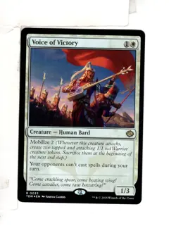 MTG SkeenAB Voice of Victory FOIL from TDM. NM. - Image 1