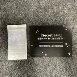 MTG Secret Lair X Final Fantasy: Grimoire Rainbow Foil - Image 1