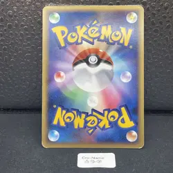 POKEMON JAPANESE CARD RARE HOLO CARTE Togekiss Rare Holo DPBP#204 DP4 JAPAN ** - Image 3