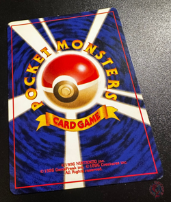 Misty's Tears TRAINER Leaders Stadium 2000 Set - Japanese Pokemon Card BANNED GD - Image 5