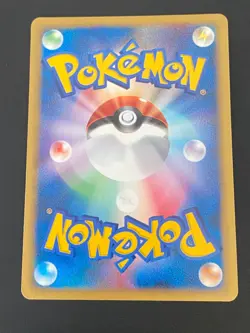 JAPANESE POKEMON BUGSY'S SCIZOR 013/141 1ST HOLO VS SERIES CIZAYOX - VG/EXC - Image 5