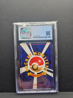 Clefable Pokemon Jungle Holo (Japanese) CGC 8 - Image 2