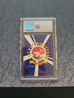 Pokemon: Squirtle #007 - 16 VHS Intro Pack Squirtle Deck Japanese 1999 - CGC 9.5 - Image 2