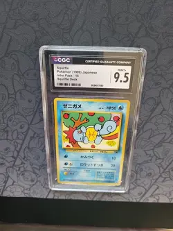 Pokemon: Squirtle #007 - 16 VHS Intro Pack Squirtle Deck Japanese 1999 - CGC 9.5 - Image 4