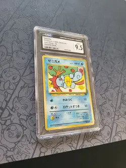 Pokemon: Squirtle #007 - 16 VHS Intro Pack Squirtle Deck Japanese 1999 - CGC 9.5 - Image 5