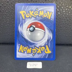 Carte Pokemon Zarbi O 69/75 Edition 2 ✨- Neo Discovery FR Wizards - Image 2