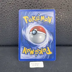 Carte Pokemon ZARBI [V] Francais - Neo Destiny FR - 89/105 - Image 2
