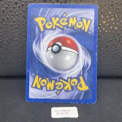 Carte Pokemon MARAISTE 48/64 Commune NEO REVELATION Wizards FR OCCASION - Image 2