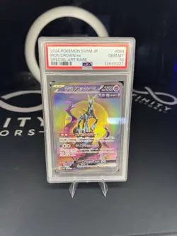 2024 Pokemon SV5M JP Iron Crown Ex PSA10 Japan - Image 1