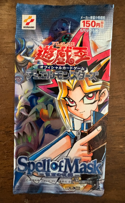 Yugioh Spell Of Mask Japanese Booster Pack Sealed TCG - Image 1