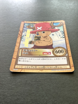 Tony Tony Chopper ONE PIECE Carddass Hyper Battle TCG Rare Japanese Anime C467 - Image 4