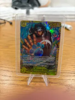 Bartholomew Kuma OP12-119 SEC Alternative Art One Piece TCG English Edition - Image 1