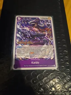 Kaido ST04-003 Treasure Cruise Stamped Near Mint (NM) One Piece TCG - Image 1