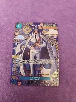 One Piece TCG Azure's Sea Seven Sengoku SP OP07-046Alt Art Card Japanese - Image 1
