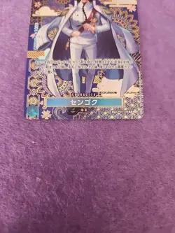 One Piece TCG Azure's Sea Seven Sengoku SP OP07-046Alt Art Card Japanese - Image 3