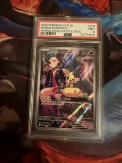 Marnie’s Morpeko 206 Sv: Scarlet & Violet Promo Cards Holo - Image 1