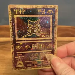 Ancient Mew Movie Promo Holo Card 2000, Pokemon TCG Wizards Of The Coast NM/M - Image 2