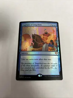 Capture Of Jingzhou Foil Card #0079 MTG LP - Image 1