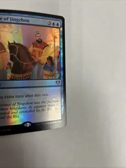 Capture Of Jingzhou Foil Card #0079 MTG LP - Image 2