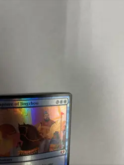 Capture Of Jingzhou Foil Card #0079 MTG LP - Image 3