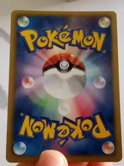 Kyurem 024/066 Red Collection BW2 1Ed Japanese Holo Rare Pokemon Card Near Mint - Image 2