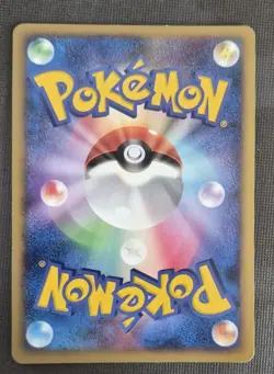 Dialga Dp1: Space-Time Creation Holo Japanese Pokemon Card NM - Image 2