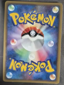 Pokemon Card Japanese - Gliscor DPBP#264 - DP5 - Holo - 1st Edition NM - Image 2