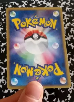 Team Aqua's Cacnea 011/080 1st Ed EX Magma vs Aqua Japanese Pokemon Card ~ NM - Image 2