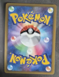 Toxicroak 057/090 Pt4 Holo 1st Edition Pokemon Card Japanese Vintage NM - Image 2