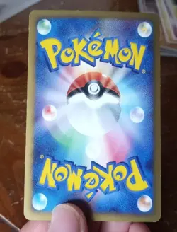 Torterra DPBP#450 DP1 Space-Time Creation Holo Japanese Pokemon Card lP-MP - Image 2