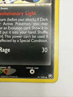 Dark Dragonair 31/109 EX Team Rocket Returns Regular Uncommon Pokemon Card - Image 5