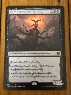 Sheoldred, The Apocalypse - Dominaria - MTG - Phyrexian - 369 - Image 1