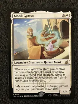 Magic The Gathering MTG - Monk Gyatso - Avatar: The Last Airbender - Image 1