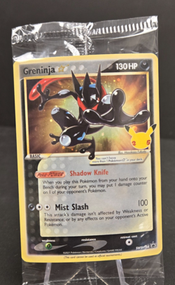 Greninja Gold Star Promo -TCG SWSH144 Pokemon Holo Celebrations - SEALED #2 - Image 1