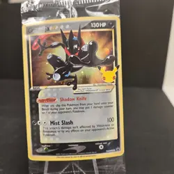 Greninja Gold Star Promo -TCG SWSH144 Pokemon Holo Celebrations - SEALED #2 - Image 3
