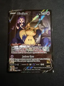 Pokemon TCG Mimikyu v Holo Ultra Rare Card TG16/TG30 Brilliant Stars Near Mint - Image 1