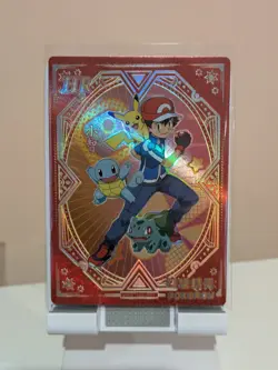 Ash Eif Baby Pokemon Card KDJL-HR-002 Chinese Claw Machine Cards Elf - Image 1