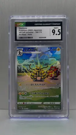 2022 Pokemon Japanese Vstar Universe AR Electivire #180/172 GEM MINT CGC 9.5 - Image 1