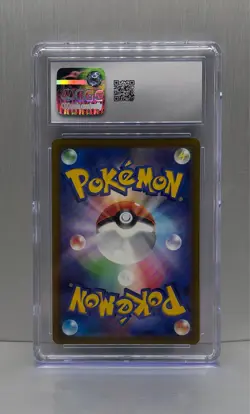 2022 Pokemon Japanese Vstar Universe AR Electivire #180/172 GEM MINT CGC 9.5 - Image 2