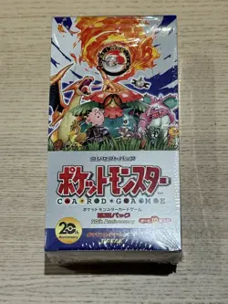Pokemon XY Evolutions 20th Anniversary CP6 Japanese 1st Edition Booster Box - Image 1